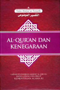 Image of Al-Qur'an dan Kenegaraan